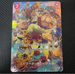 Edward Newgate SR ST15-002 OP-10 SP Special Card Japanese ONE PIECE Royal Blood - Image 1