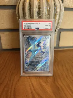 Pokemon Articuno Sv9 102/100 AR SV9 Battle Partners 2025 Japanese PSA 10 - Image 1