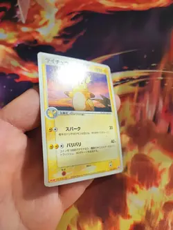 Pokemon Karte Card Raichu Meiji Promo Adv Ex Team Aqua Magma Jpn japanese VG - Image 3