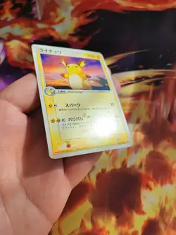 Pokemon Karte Card Raichu Meiji Promo Adv Ex Team Aqua Magma Jpn japanese VG - Image 5