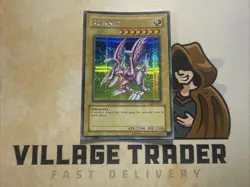 Seiyaryu - SDD-E001 - Prismatic Secret Rare - Yugioh NM - Image 1