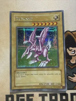 Seiyaryu - SDD-E001 - Prismatic Secret Rare - Yugioh NM - Image 2