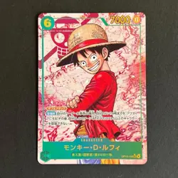 Monkey D. Luffy OP13-118 SEC Carrying on His Will - ONE PIECE Card Game Japanese - Image 1