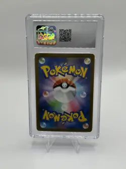 Pikachu 173/165 Sv2a: Pokemon Card CGC 10 - 151 Holo (Japanese) - Image 2