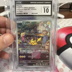 CGC 10 Pikachu 173/165 Art Rare Holo sv2a 151 Japanese Pokemon Card - Image 1