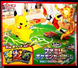 Pokemon TCG Sword Shield Japanese Family Card Game Anytime - FACTORY SEALED * - Image 1