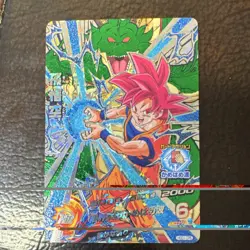 Bandai Dragon Ball Heroes Son Goku HG01-CP6 CP Holo Japanese Card 2015 - Image 1