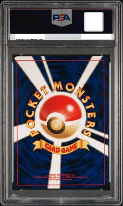 PSA 8 Charizard Holo Pokemon Card Japanese No.006 Base Set 1996 Vintage - Image 2
