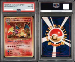 PSA 8 Charizard Holo Pokemon Card Japanese No.006 Base Set 1996 Vintage - Image 3