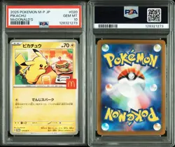 PSA 10 Pikachu Promo McDonald's 2025 Pokemon Card GEM MT - Image 3