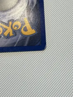 Pokemon TCG Ditto Fire Red 4/112 Holo Rare Card - Image 2