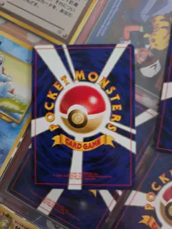 No.228 Houndour Neo 2 Series - Pokemon Card Game Japanese Vintage TCG - - Image 3