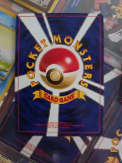 No.228 Houndour Neo 2 Series - Pokemon Card Game Japanese Vintage TCG - - Image 4
