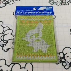 Pokemon Card Game Kibago Deck Shield Sleeves 32 Count Unopened - Image 1