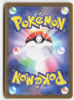 TORKOAL 069/066 ART RARE CRIMSON HAZE POKEMON JAPANESE NM - Image 2