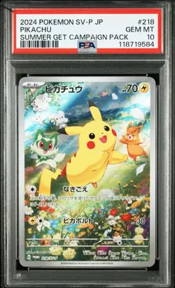 Pikachu Summer Get Campaign Promo PSA 10 Pokemon Card 2024 - Image 1