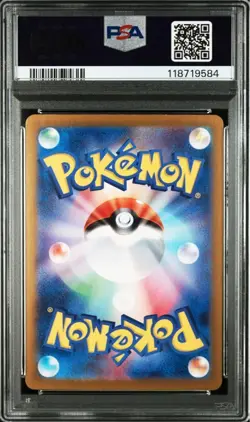 Pikachu Summer Get Campaign Promo PSA 10 Pokemon Card 2024 - Image 2