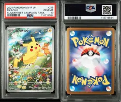 Pikachu Summer Get Campaign Promo PSA 10 Pokemon Card 2024 - Image 3