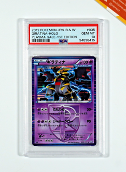 Pokemon PSA 10 Giratina #035 Holo 1st Edition B & W Plasma Gale 2012 Japanese - Image 1