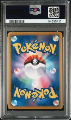 Pokemon PSA 10 Giratina #035 Holo 1st Edition B & W Plasma Gale 2012 Japanese - Image 3