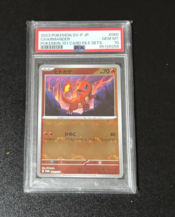 2023 Japanese Pokemon 151 Card File Set Charmander - PSA 10 - Image 1