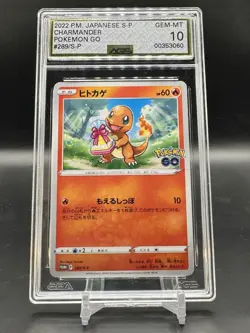 Pokemon Japanese Charmander 289/S-P GO Gift Campaign Promo AGS 10 GEM MT - Image 1