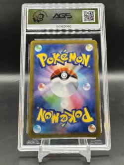 Pokemon Japanese Charmander 289/S-P GO Gift Campaign Promo AGS 10 GEM MT - Image 2