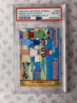 1999 Pokemon Bandai Carddass Vending Series 6 Nurse Joy & Others - Image 1