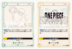 ONE PIECE TCG CARD GAME AUTHENTIC EB-02 BOOSTER PACK Anime 25th collection - Image 4