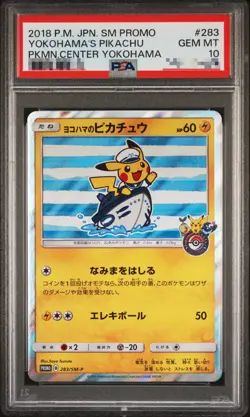 PSA 10 Yokohama’s Pikachu 283/SM-P Pokemon Center Promo Pokemon Card Japanese - Image 1