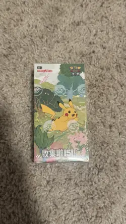 Pokemon TCG Chinese Collect 151 Journey Jumbo Booster Box 151C Sealed - Image 1