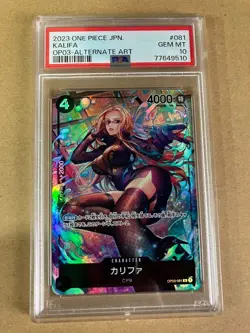 PSA10 Kalifa OP03-081 R Pillars of Strength One Piece Card 2023 Japan JP F/S - Image 1