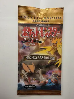 1997 Japanese Pokemon Fossil Set Booster Pack Vintage Factory Sealed - Image 1