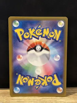 Pokemon Budew Art Rare Holo 196/193 - JPN Mega Dream M2a - NM - Image 2