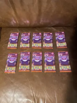 2025 Pokemon TCG S-Chinese Gem Vol.3 Sealed Pack Lot of 10 - Image 1
