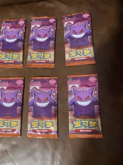 2025 Pokemon TCG S-Chinese Gem Vol.3 Sealed Pack Lot of 10 - Image 3