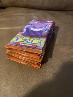 2025 Pokemon TCG S-Chinese Gem Vol.3 Sealed Pack Lot of 10 - Image 4