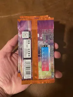 2025 Pokemon TCG S-Chinese Gem Vol.3 Sealed Pack Lot of 10 - Image 5