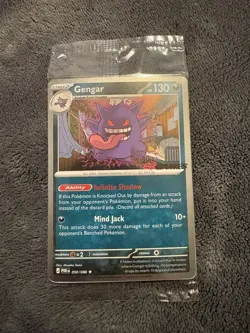 Gengar SWIRL Sealed 050/088 Pokemon TCG EB Games Stamped Promo English - Image 1