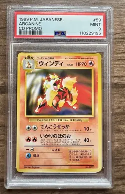 1999 Pokemon TCG Arcanine #59 PSA 9 Japanese Promo Unnumbered Holo 70HP - Image 1