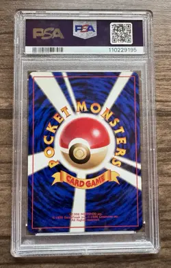 1999 Pokemon TCG Arcanine #59 PSA 9 Japanese Promo Unnumbered Holo 70HP - Image 2