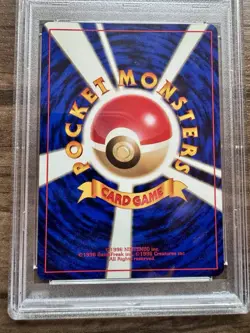 1999 Pokemon TCG Arcanine #59 PSA 9 Japanese Promo Unnumbered Holo 70HP - Image 4