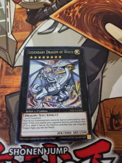 YUGIOH LEGENDARY DRAGON OF WHITE WSUP-EN051 PRISMATIC SECRET REPLICA ED NM - Image 4
