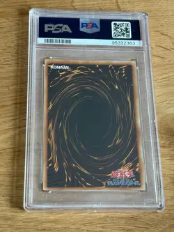 PSA 10 Elemental Hero Steam Healer Japanese Ultimate BPT-JP004 Tin Yugioh - Image 2