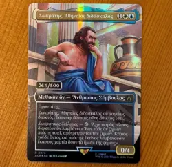 Sokrates, Athenian Teacher, NM/Mint Serialized #264/500 Assassin’s Creed MTG 264 - Image 1
