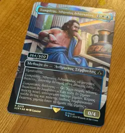 Sokrates, Athenian Teacher, NM/Mint Serialized #264/500 Assassin’s Creed MTG 264 - Image 2