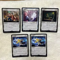 [SC] ya85 Mtg Magic The Gathering Fantasyalone/White Sacred Stone/Weapon Shop/S - Image 1