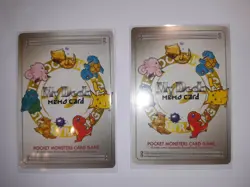 Pokemon TCG MyDeck Memo Card x2 Japanese (JP) 1996 - Image 1