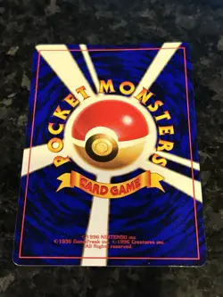 Igglybuff NO. 174 Movie LP Japanese Pokemon Card TCG - Image 2