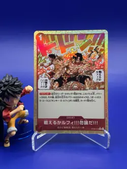 ONE PIECE Card Game Start Deck ST-30 Luffy & Ace ST30-001 ST30-016 Set Japanese - Image 4